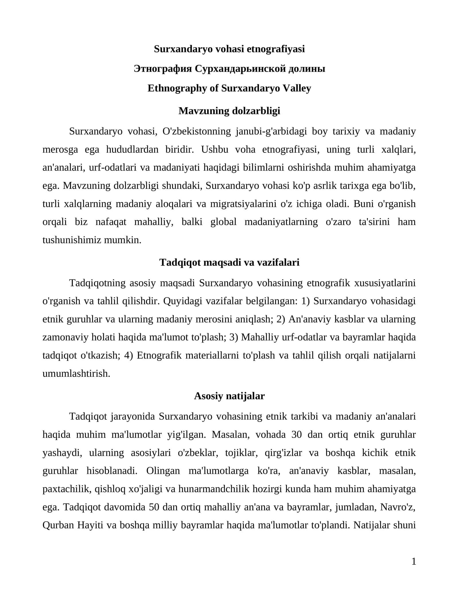 Surxandaryo vohasi etnografiyasi