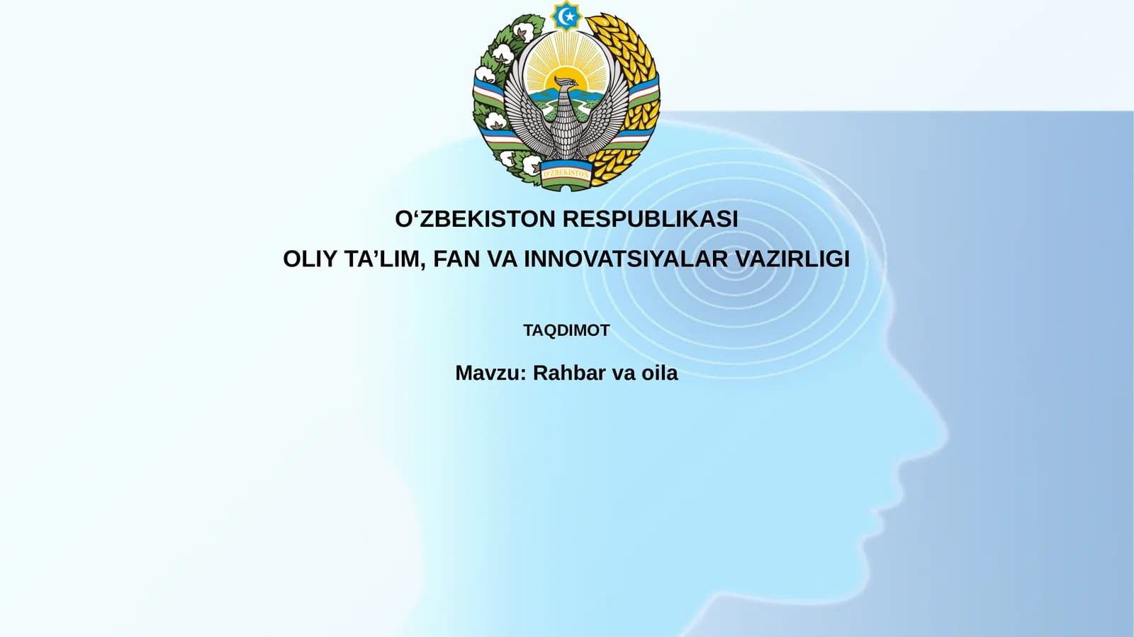 Rahbar va oila