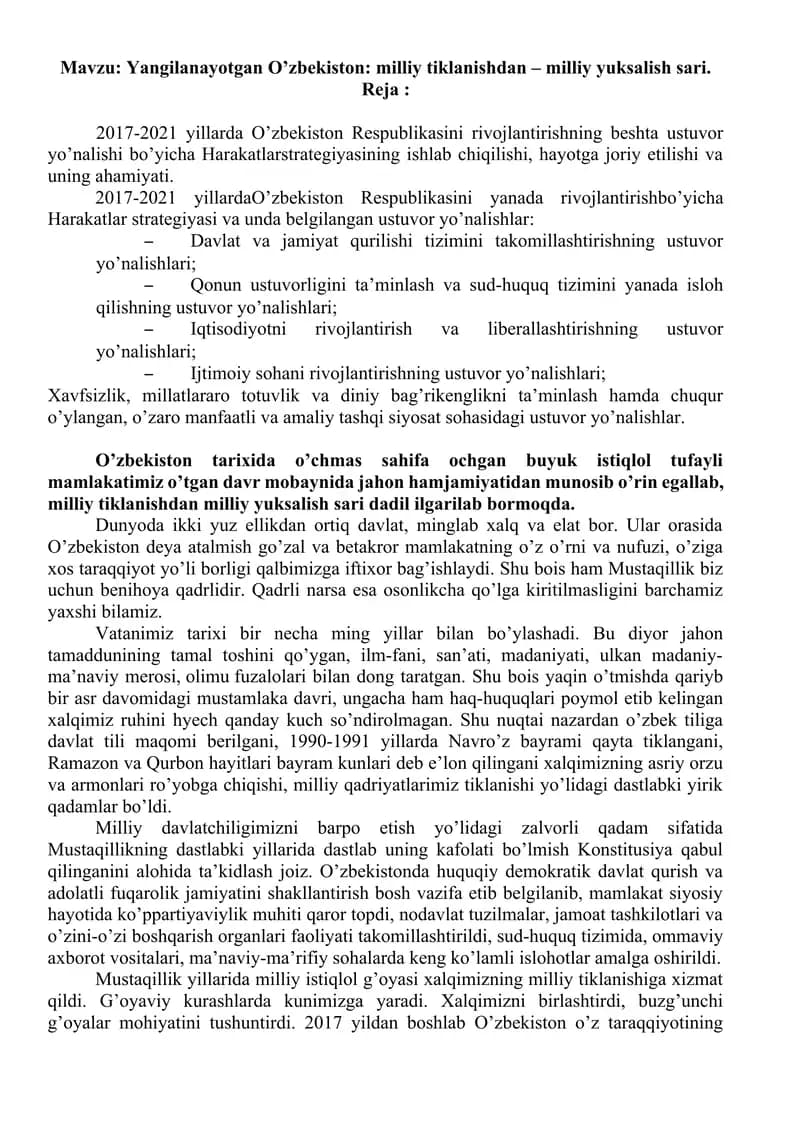 Yangilanayotgan O’zbekiston: milliy tiklanishdan – milliy yuksalish sari.