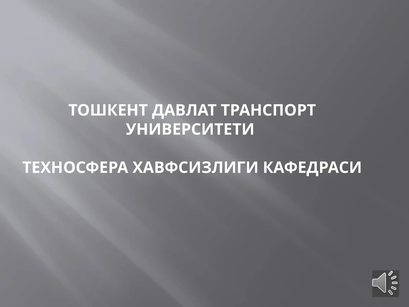 Уч босқичли назорат турлари бўйича хисобот тузиш