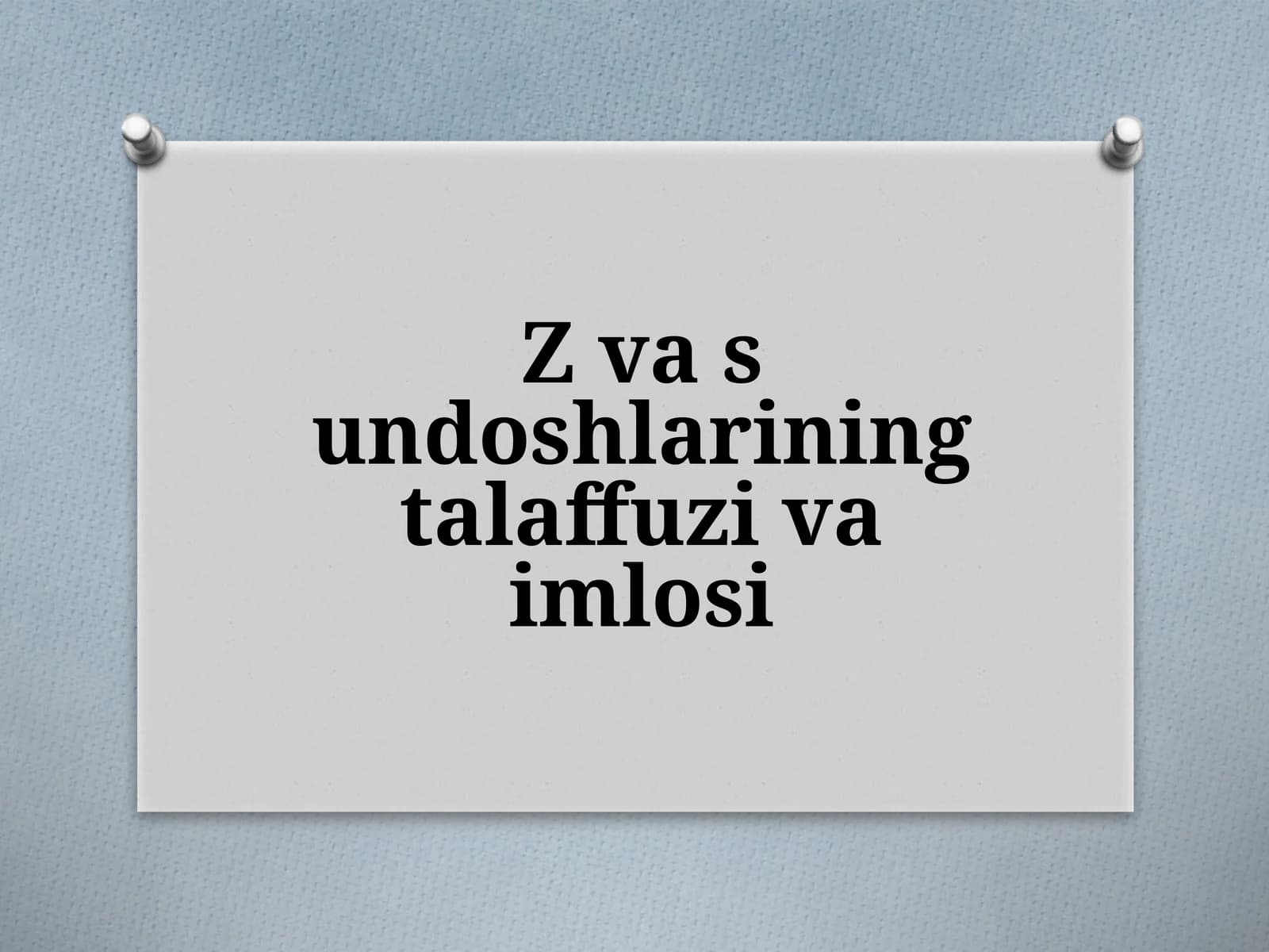 Ayrim undoshlar imlosi