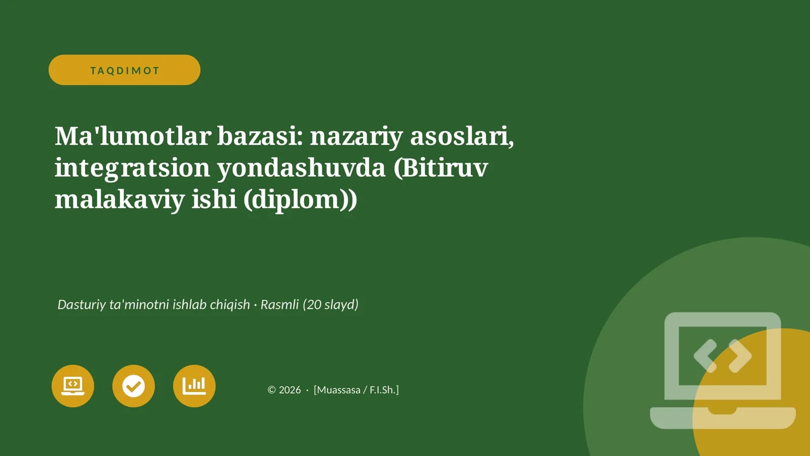 Ma'lumotlar bazasi: nazariy asoslari, integratsion yondashuvda (Bitiruv malakaviy ishi (diplom))