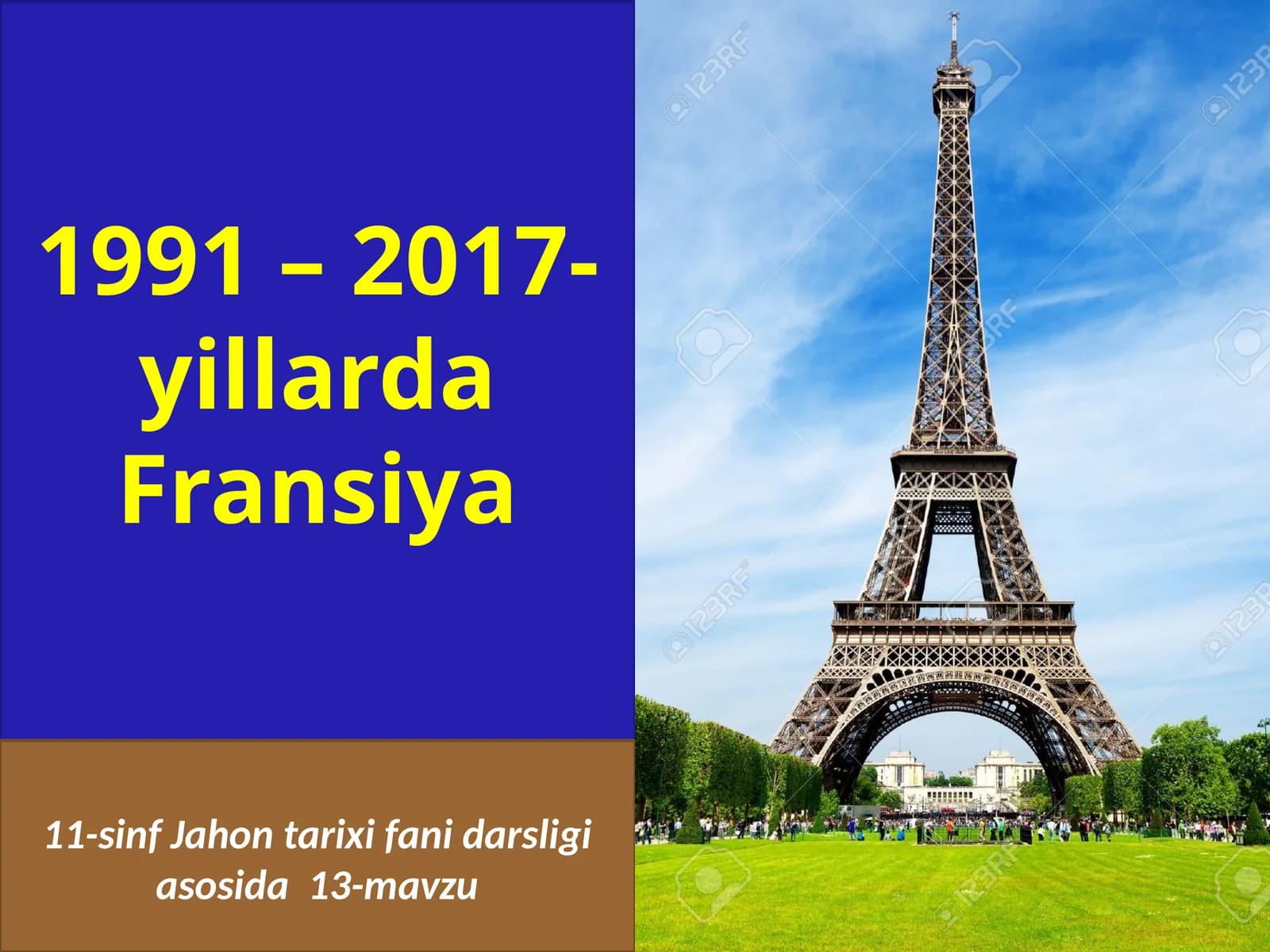 11-sinf Jahon tarixi fanidagi darslik