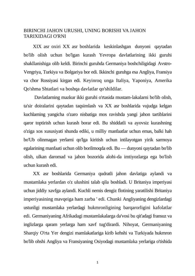 BIRINCHI JAHON URUSHI, UNING BORISHI VA JAHON TARIXIDAGI O'RNI