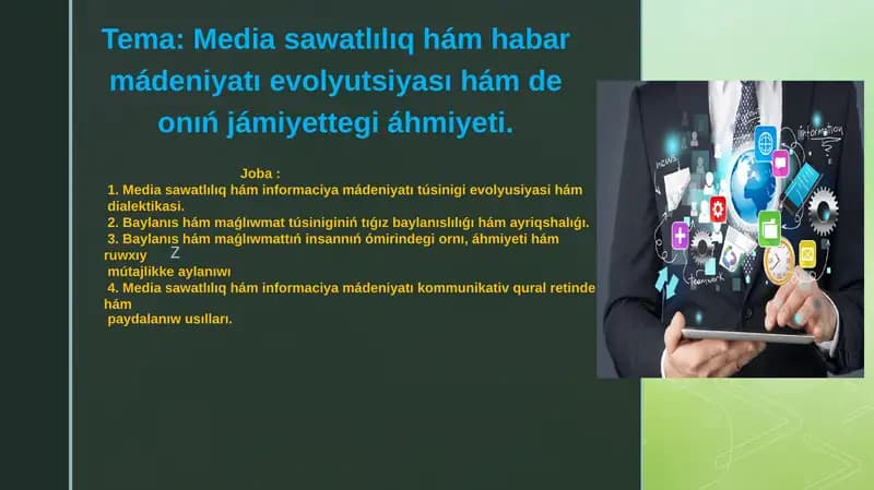 Mediasawatlılıq hám informaciyamádeniyatı