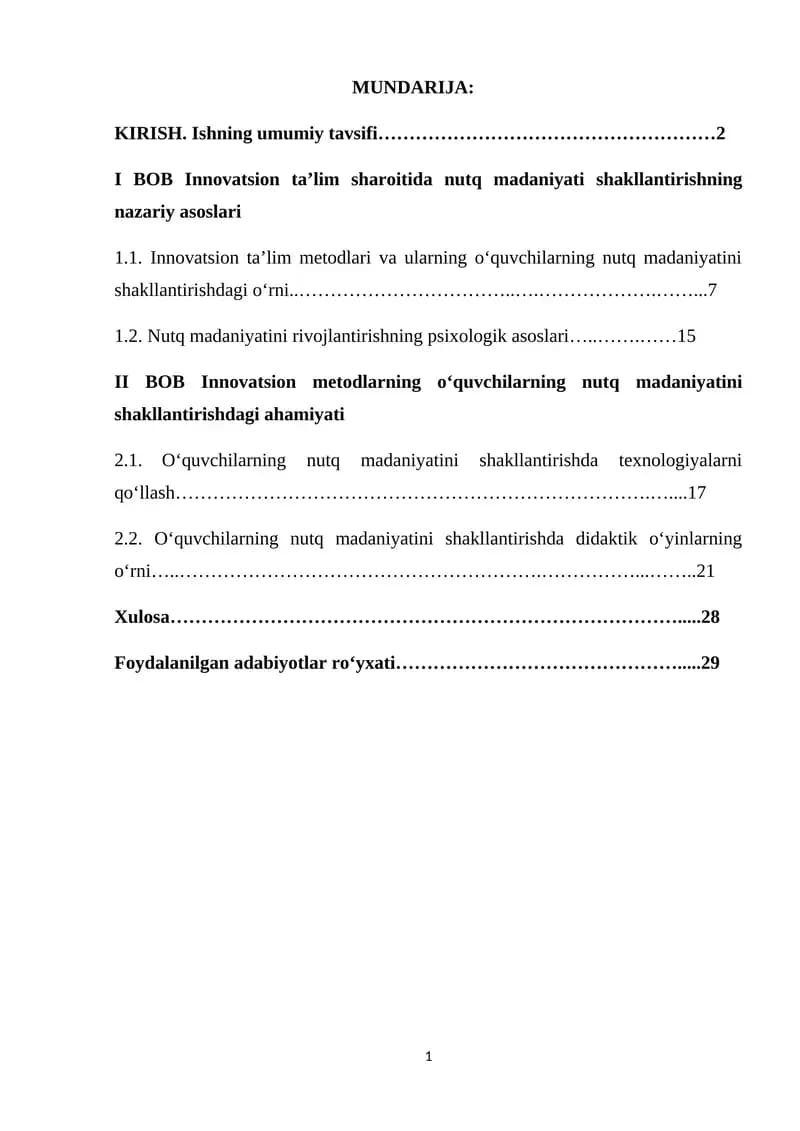 Innovatsion talim sharoitida o`quvchilarning nutq madaniyatini shakllantirish