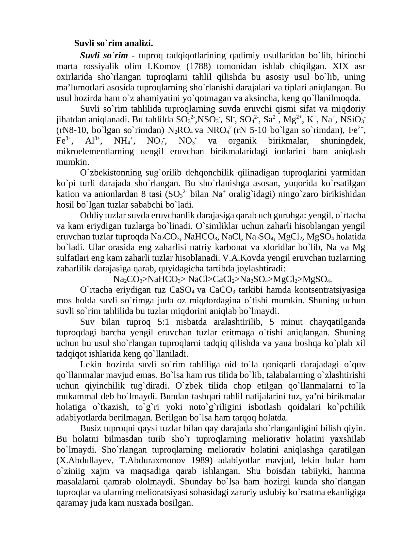 Suvli so`rim analizi