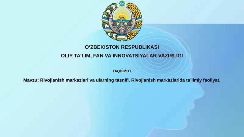 Rivojlanish markazlarining ta'rifi va tasnifi
