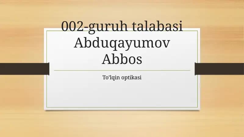 To’lqin optikasi
