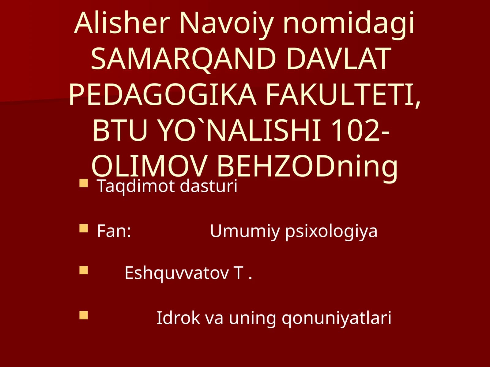Idrok va uning qonuniyatlari