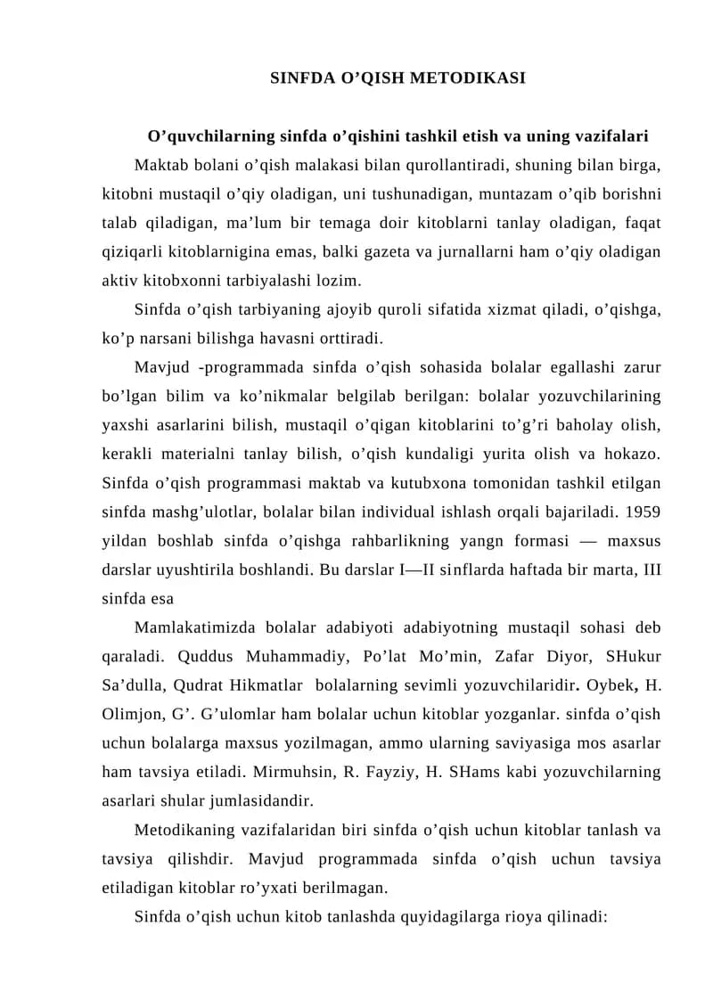 SINFDA O’QISH METODIKASI