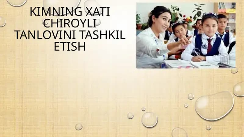 To`garak Mashg`uloti