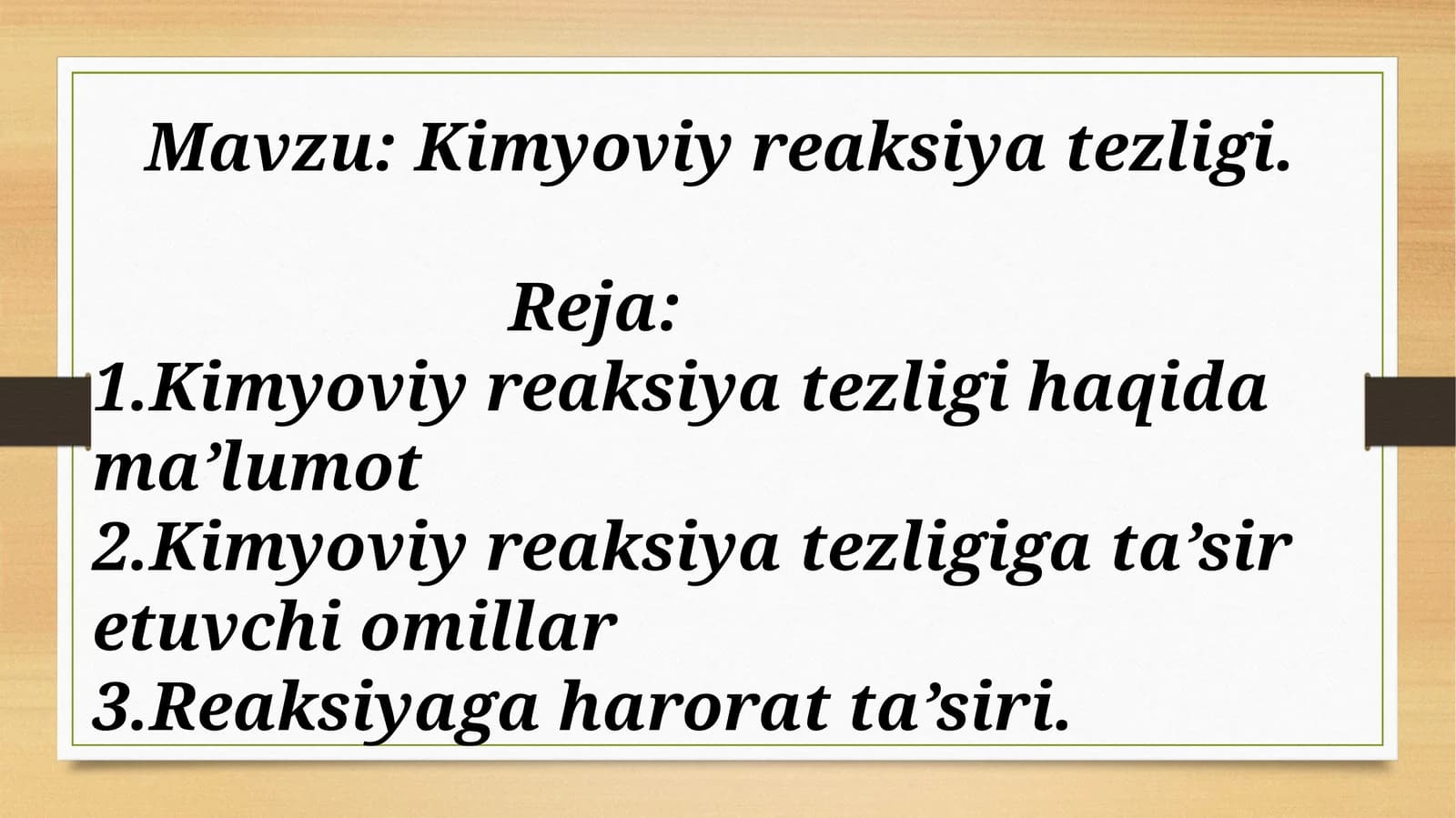 Kimyoviy reaksiyalar tezligi