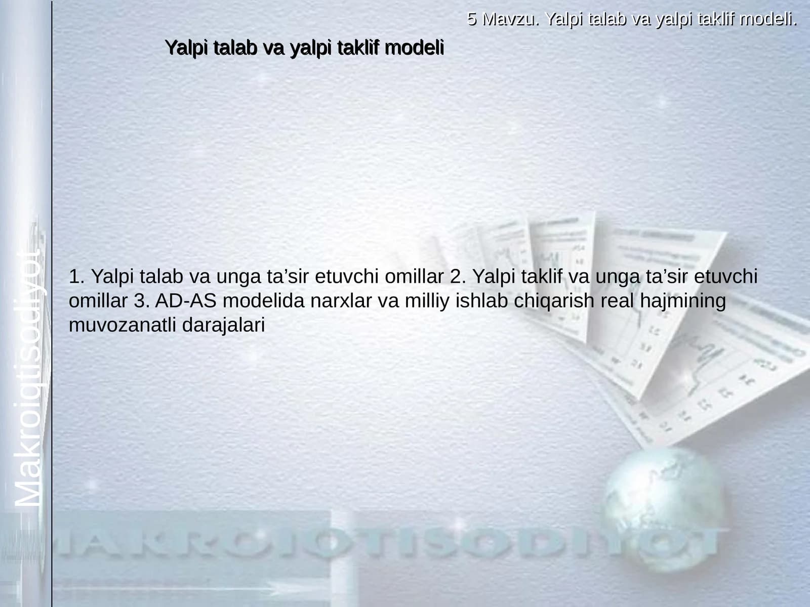 Yalpi talab va yalpi taklif modeli