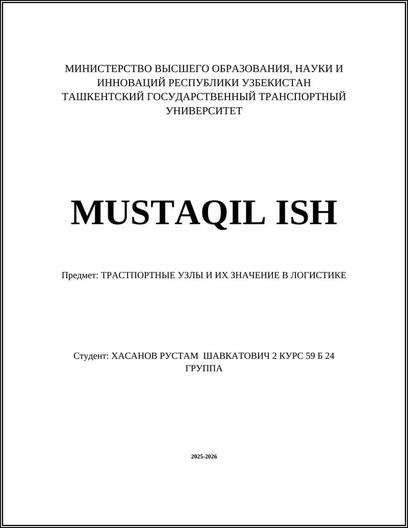 МУСТАҚИЛ ИШ