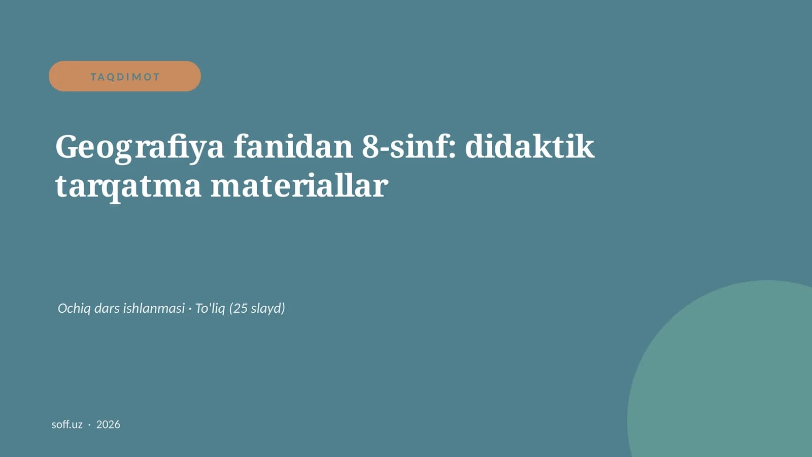 Geografiya fanidan 8-sinf: didaktik tarqatma materiallar
