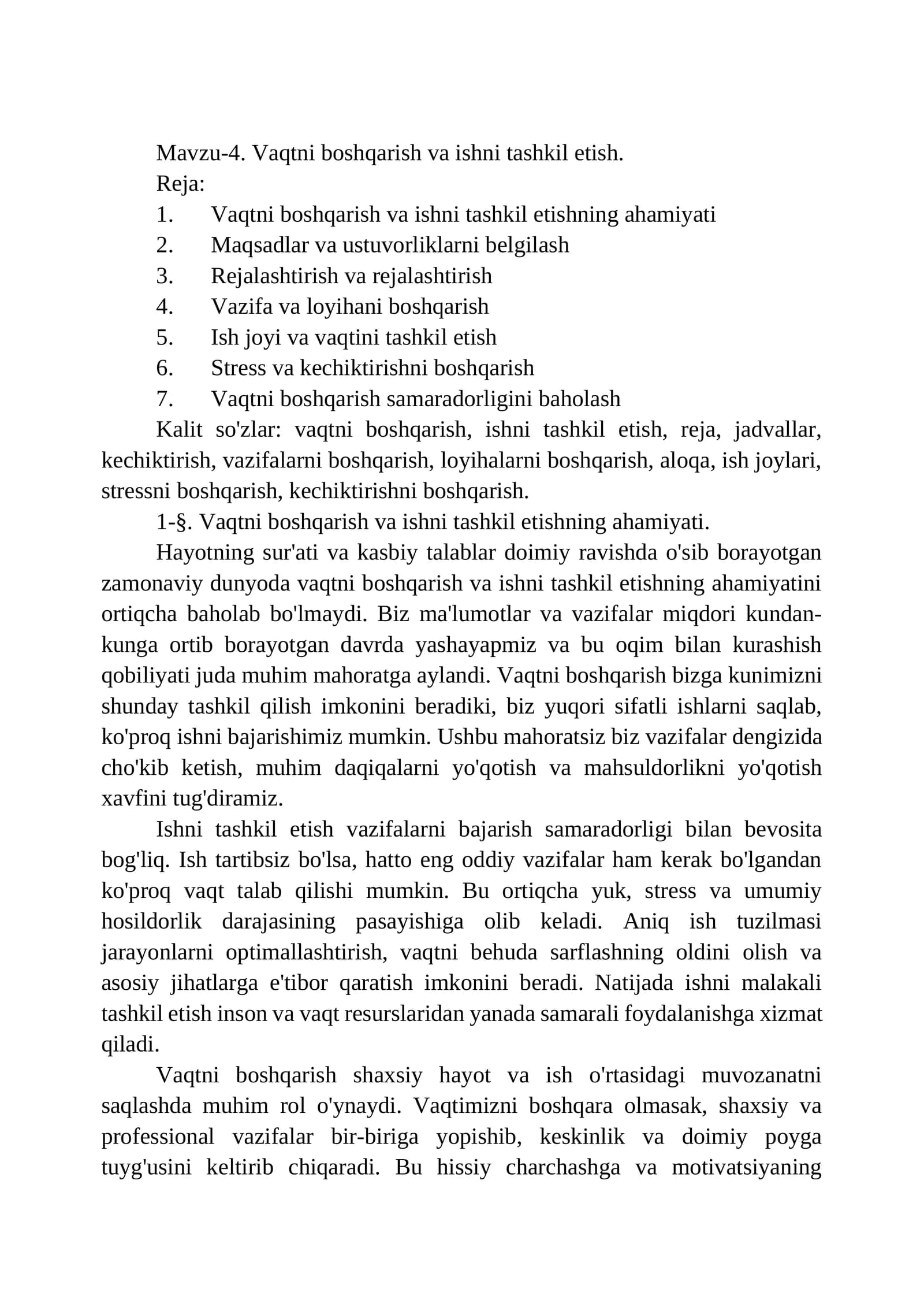Vaqtni boshqarish va ishni tashkil etish
