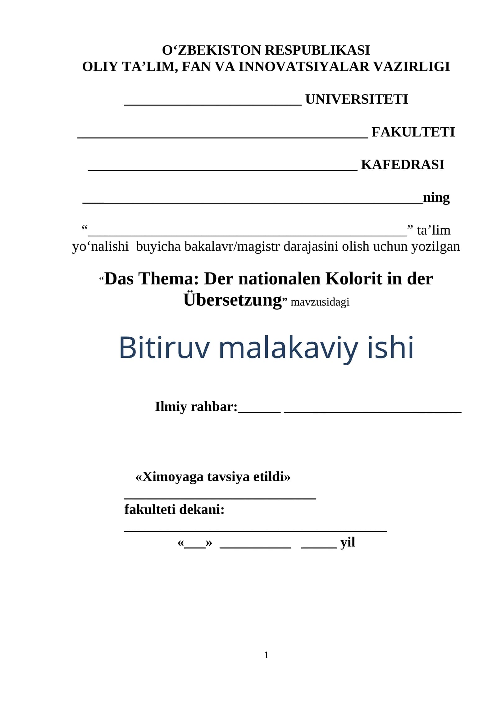 Das Thema: Der nationalen Kolorit in der Übersetzung