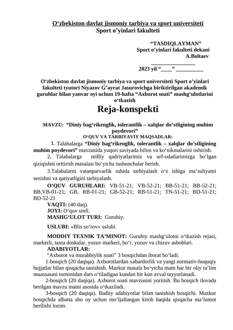 Diniy bag‘rikenglik, tolerantlik – xalqlar do‘stligining muhim poydevori