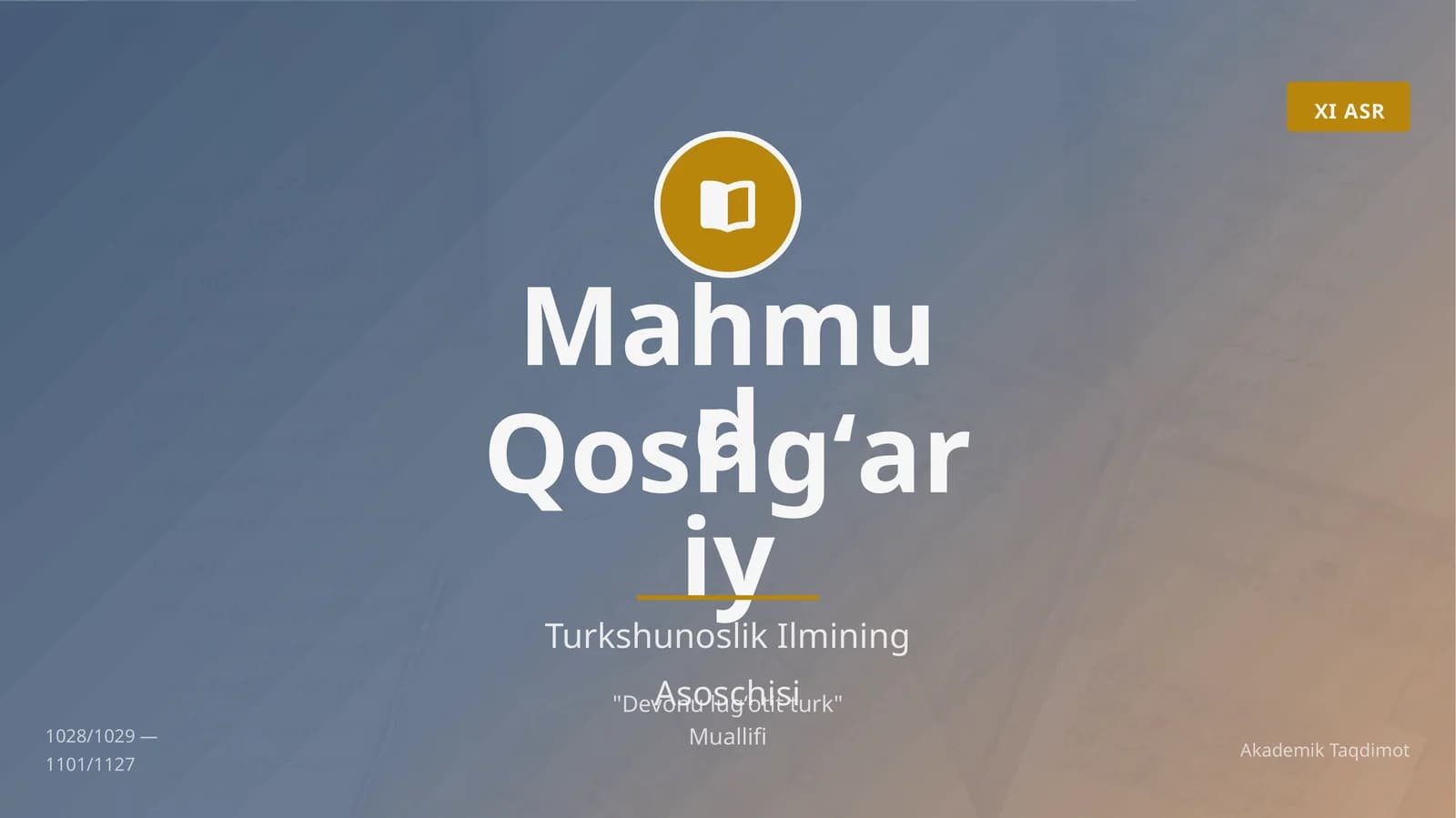 Mahmud Qoshgʻariy