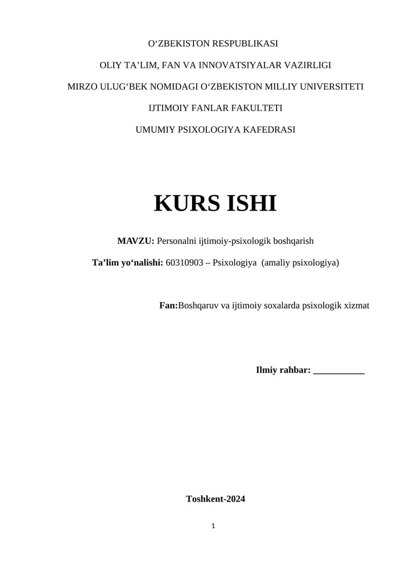 Personalni ijtimoiy-psixologik boshqarish