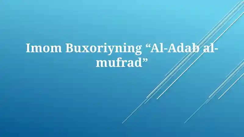 Al-Adab Al-Mufrad