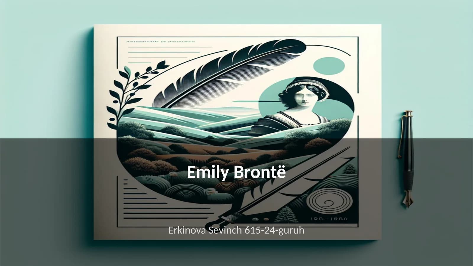 Emily Brontë