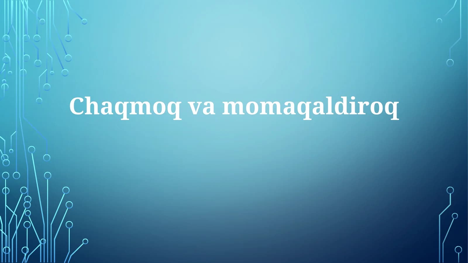 Chaqmoq va momaqaldiroq