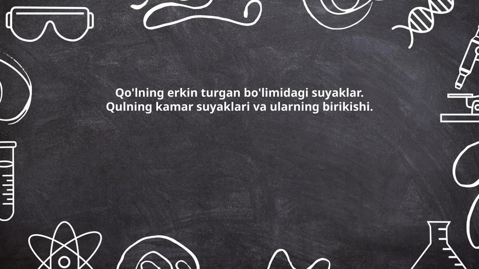 Qo'l suyaklarining anatomiyasi
