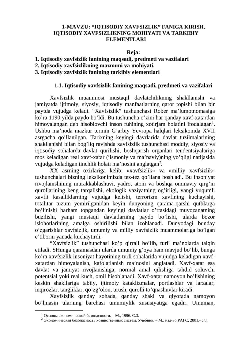 Iqtisodiy xavfsizlik