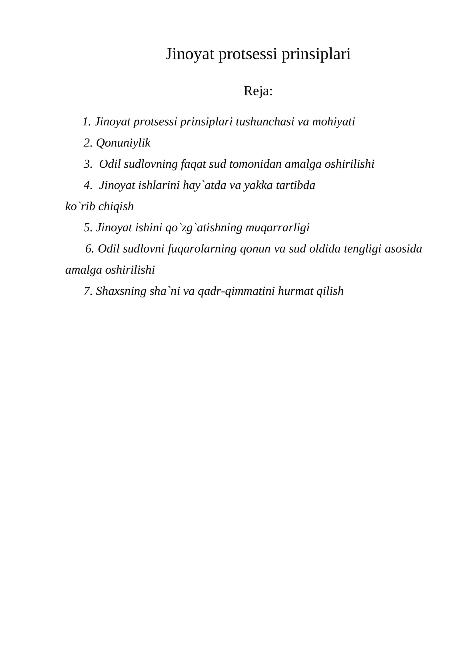 Jinoyat protsessi prinsiplari