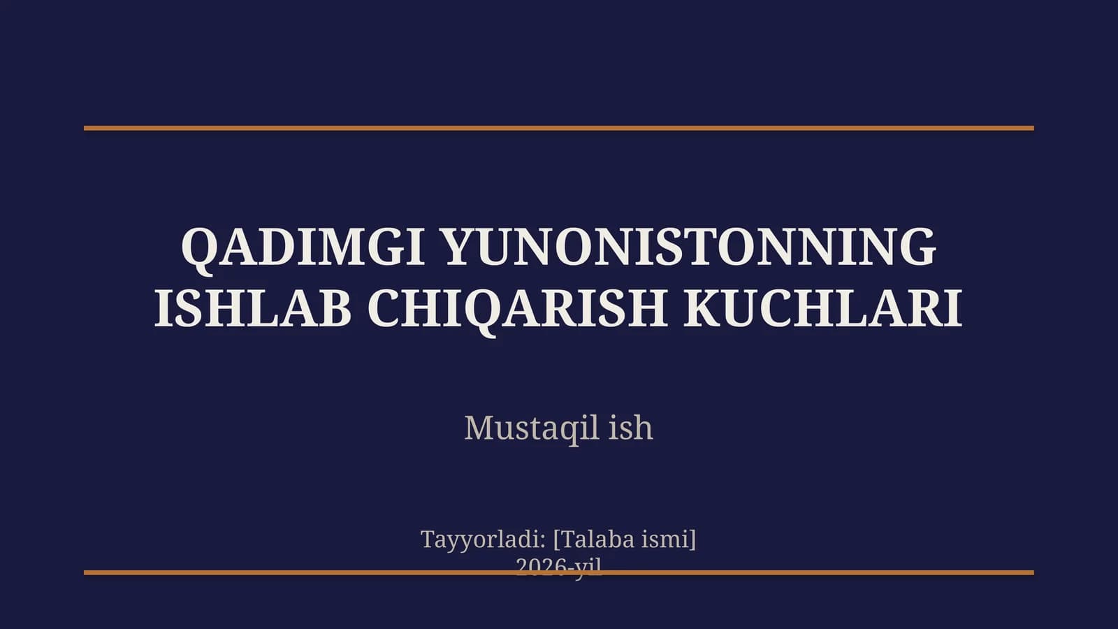 Qadimgi Yunonistonning ishlab chiqarish kuchlari