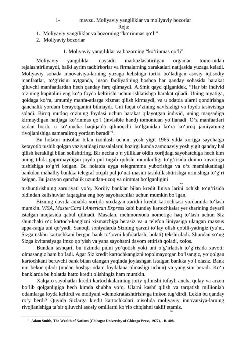 Moliyaviy yangiliklar va moliyaviy bozorlar