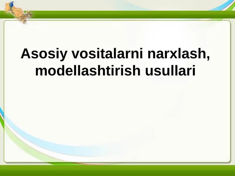Modellashtirish