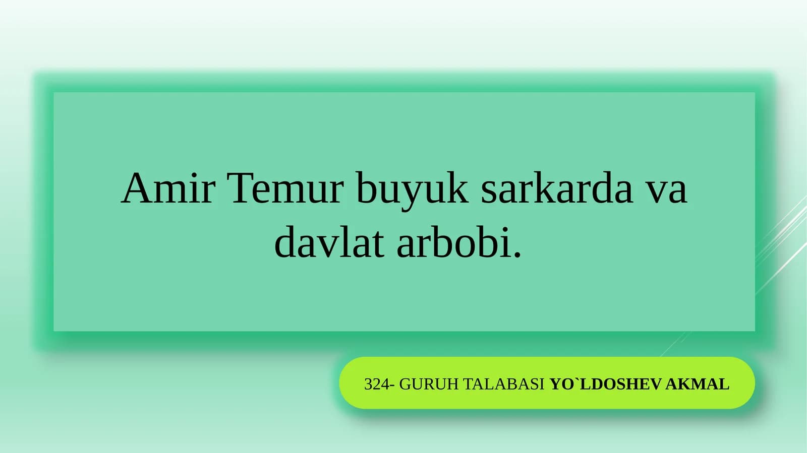 Amir Temur davri manbalari