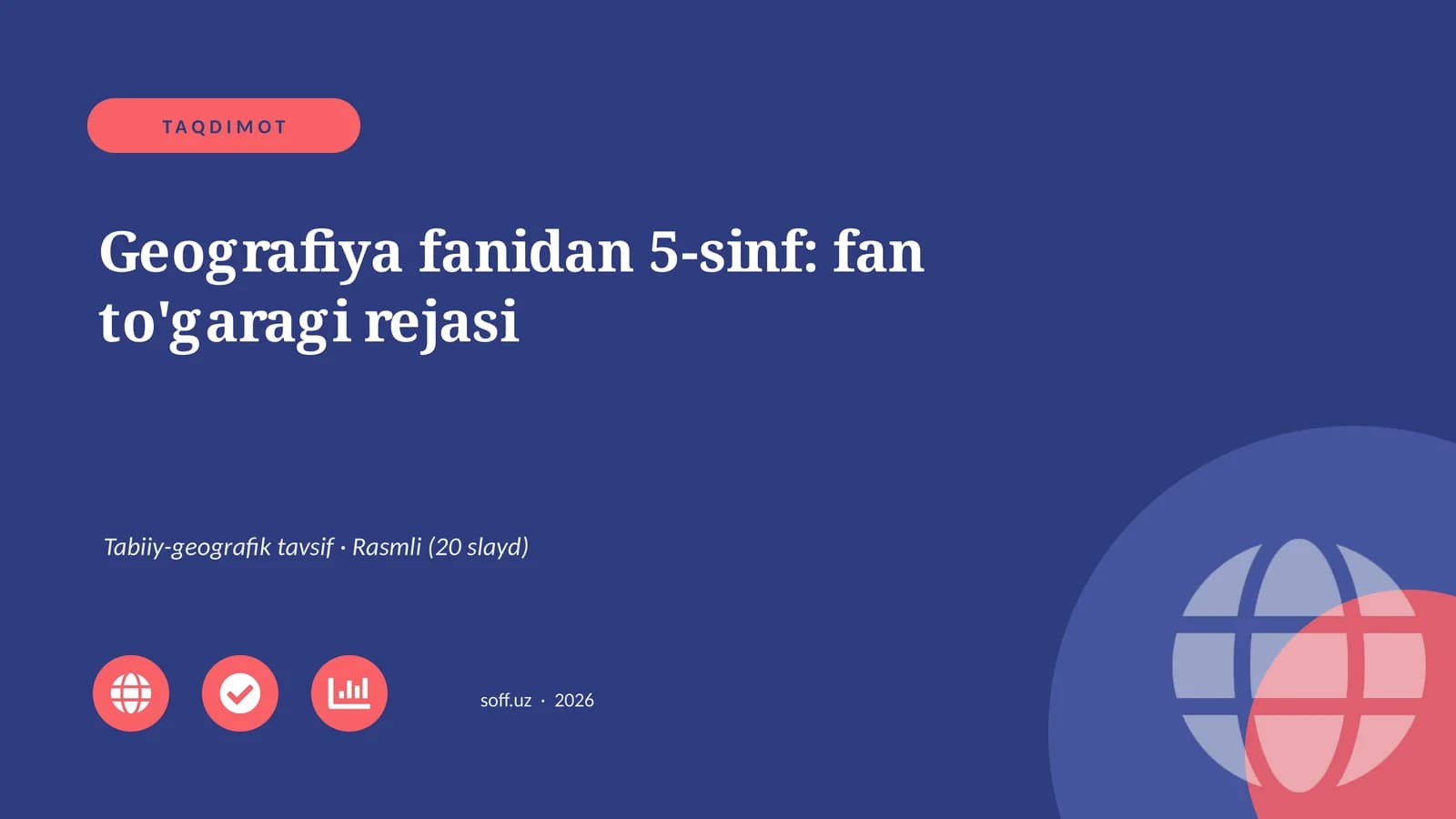 Geografiya fanidan 5-sinf: fan to'garagi rejasi