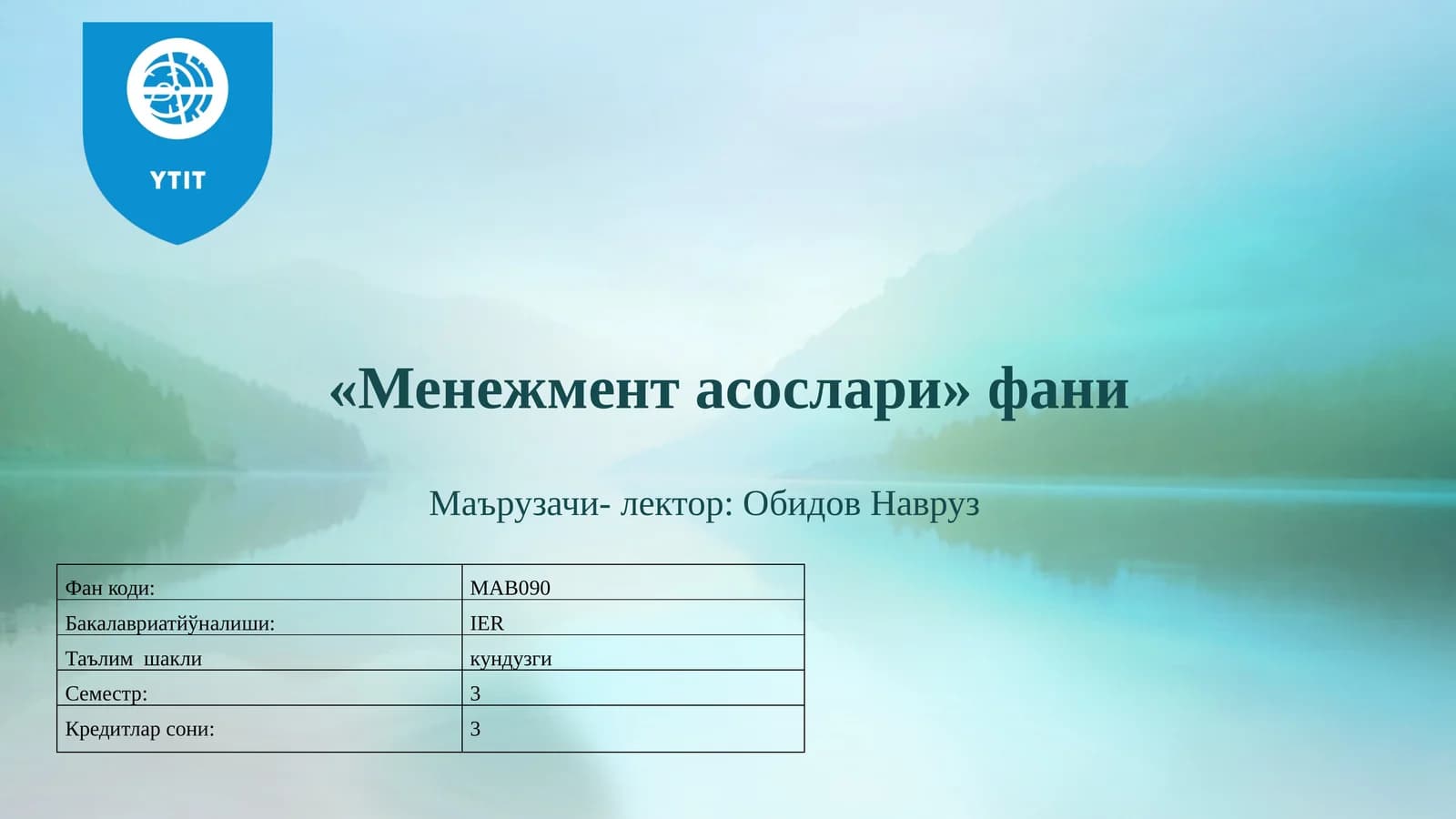 Менежментнинг мақсад ва вазифалари
