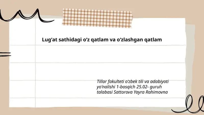 Oʻz qatlam va oʻzlashgan qatlam
