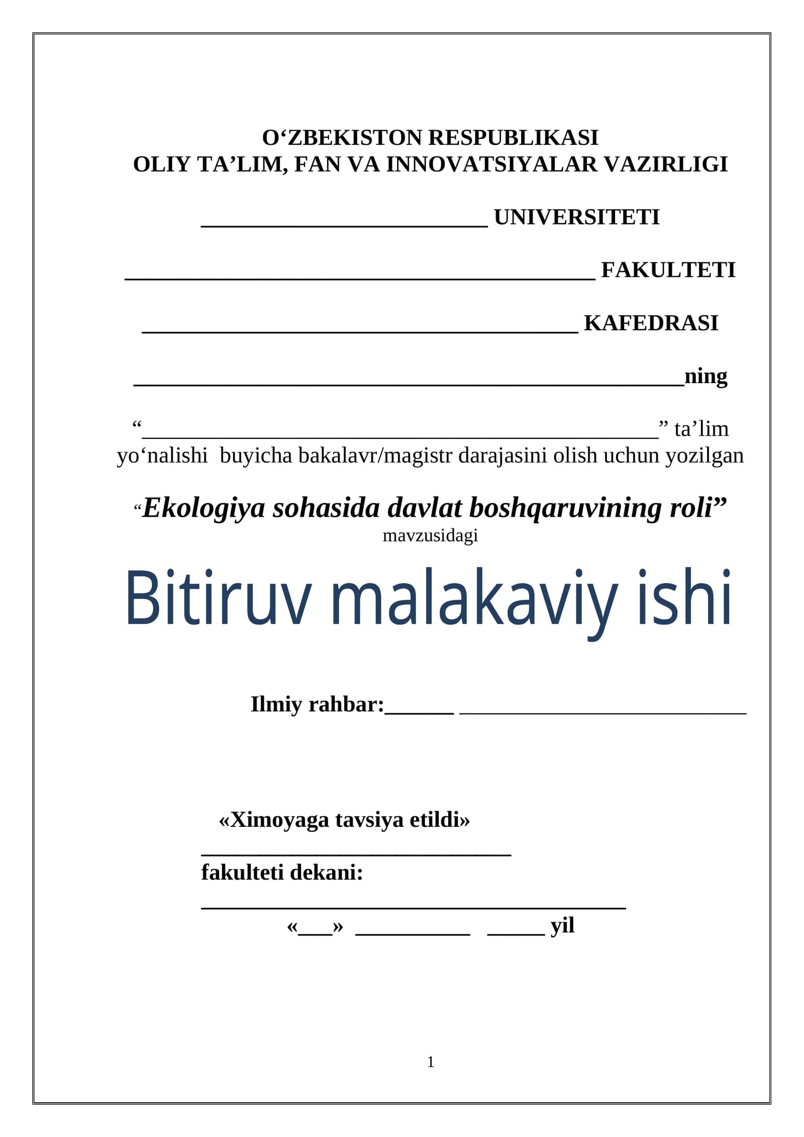Ekologiya sohasida davlat boshqaruvining roli