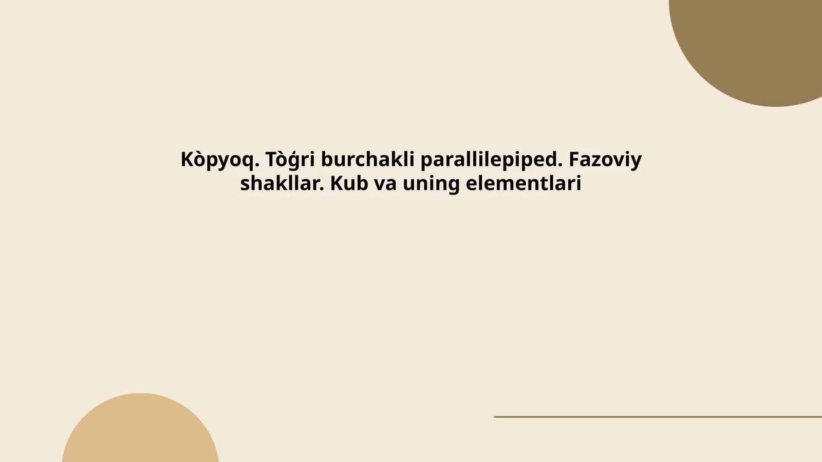 Kubning ta'rifi