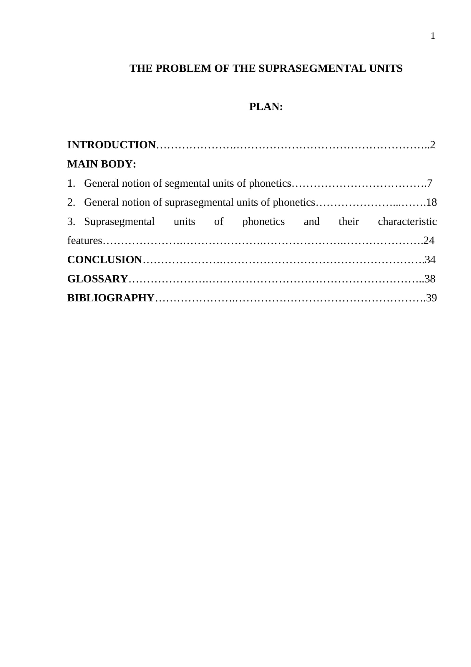 ﻿﻿﻿The problem of the suprasegmental units