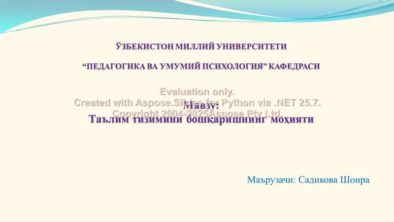 Ta'lim muassasasini boshqarish vazifalari va printsiplari