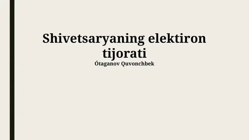 Shivetsaryaning elektiron tijorati