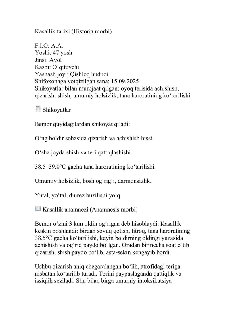 Roja eritematoz asallik tarixi
