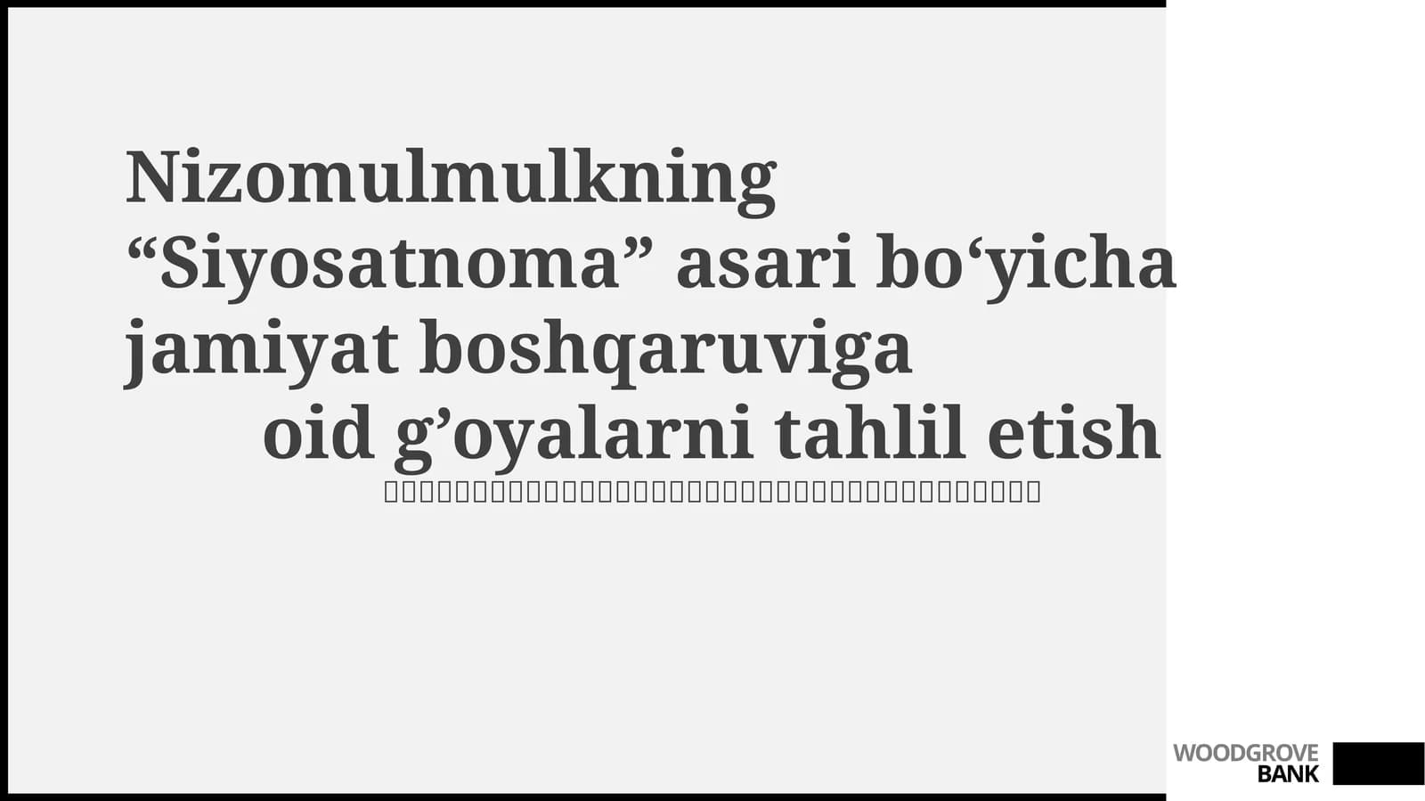 Nizomulmulkning “Siyosatnoma”si