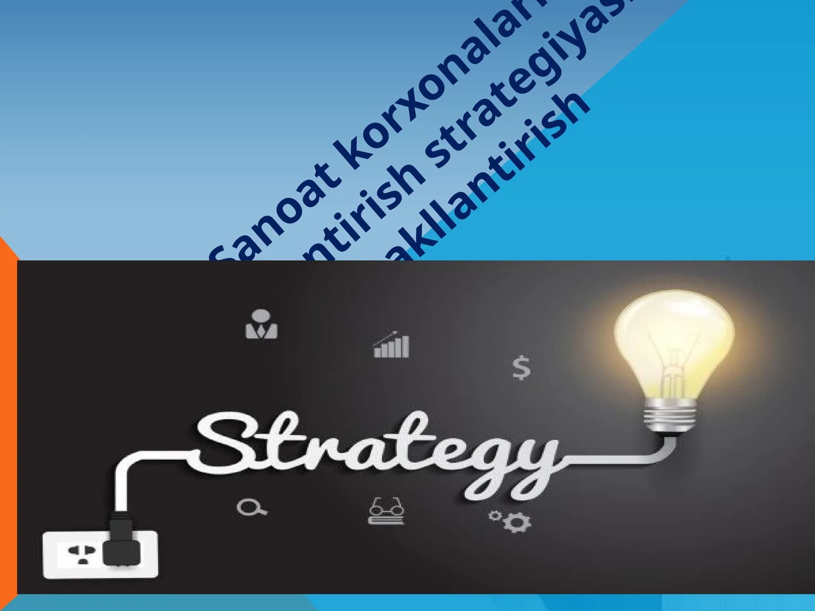 Strategiya grekcha
