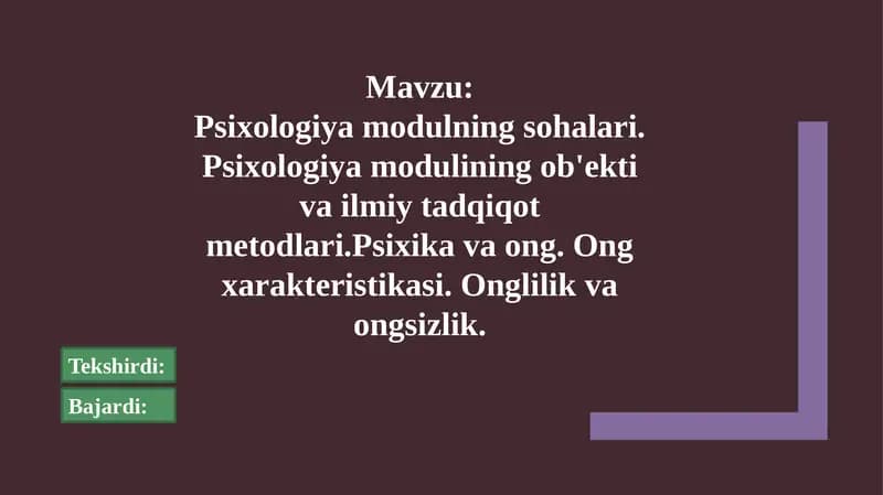 Psixologiyamodulning sohalari
