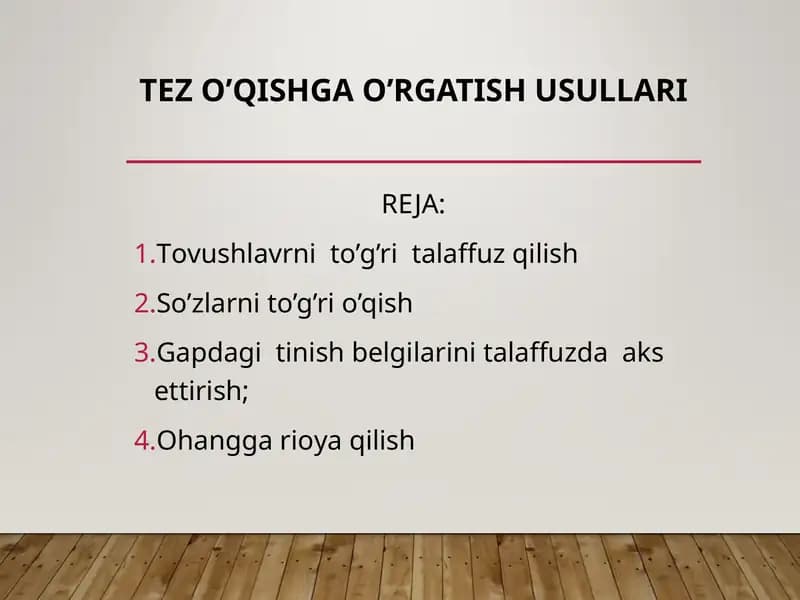 TEZ O’QISHGA O’RGATISH USULLARI