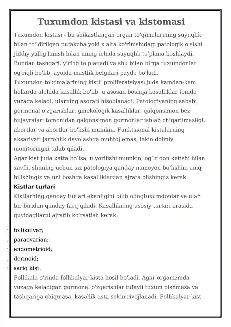 Tuxumdon kistasi va kistomasi