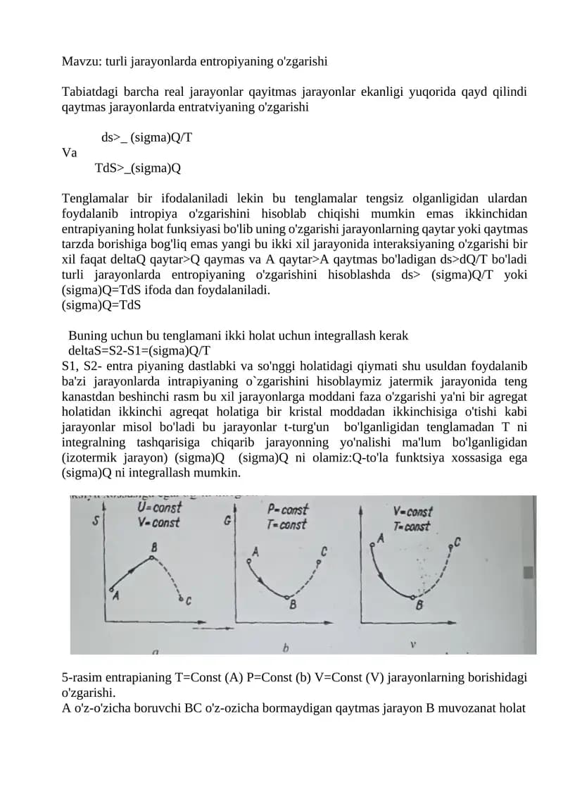 Entropiyaning o'zgarishi